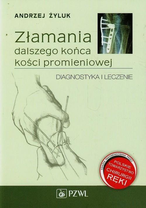 

Złamania dalszego końca kości promieniowej Diagnos