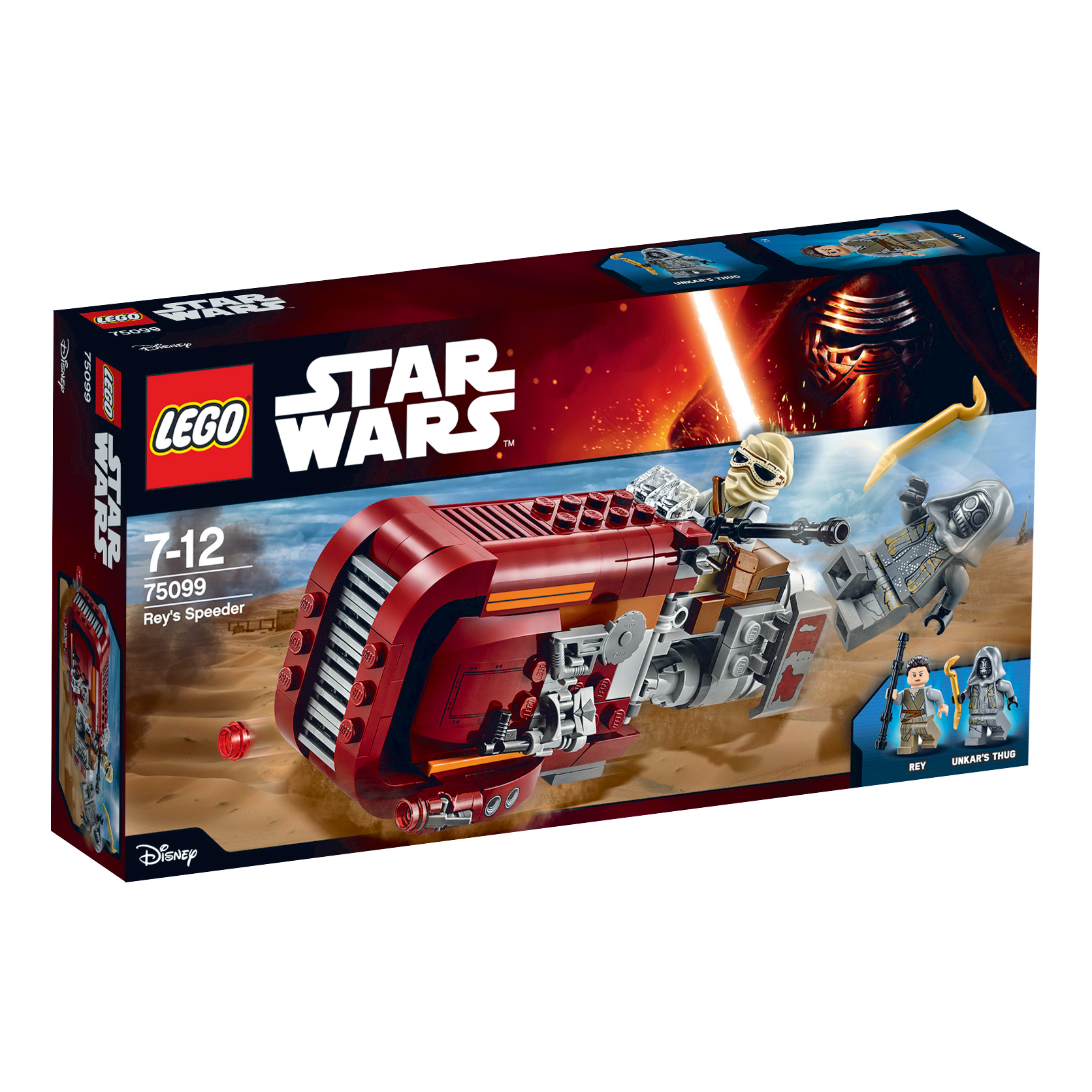 Lego Star Wars 75099 Star Wars