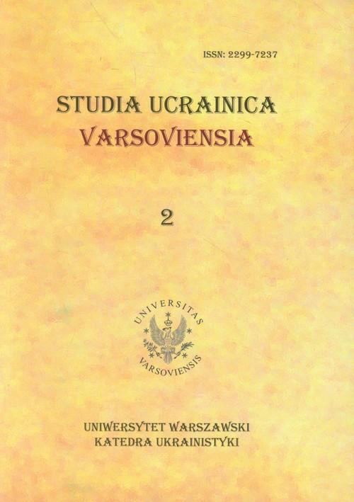 

Studia Ucrainica Varsoviensia 2