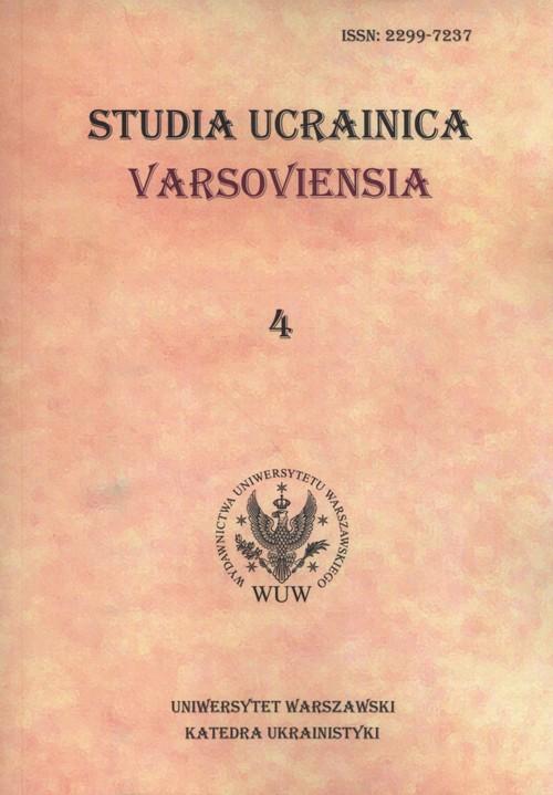 

Studia Ucrainica Varsoviensia 4 20322