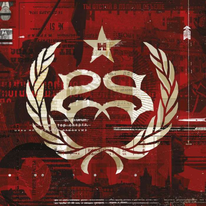 

Stone Sour Hydrograd