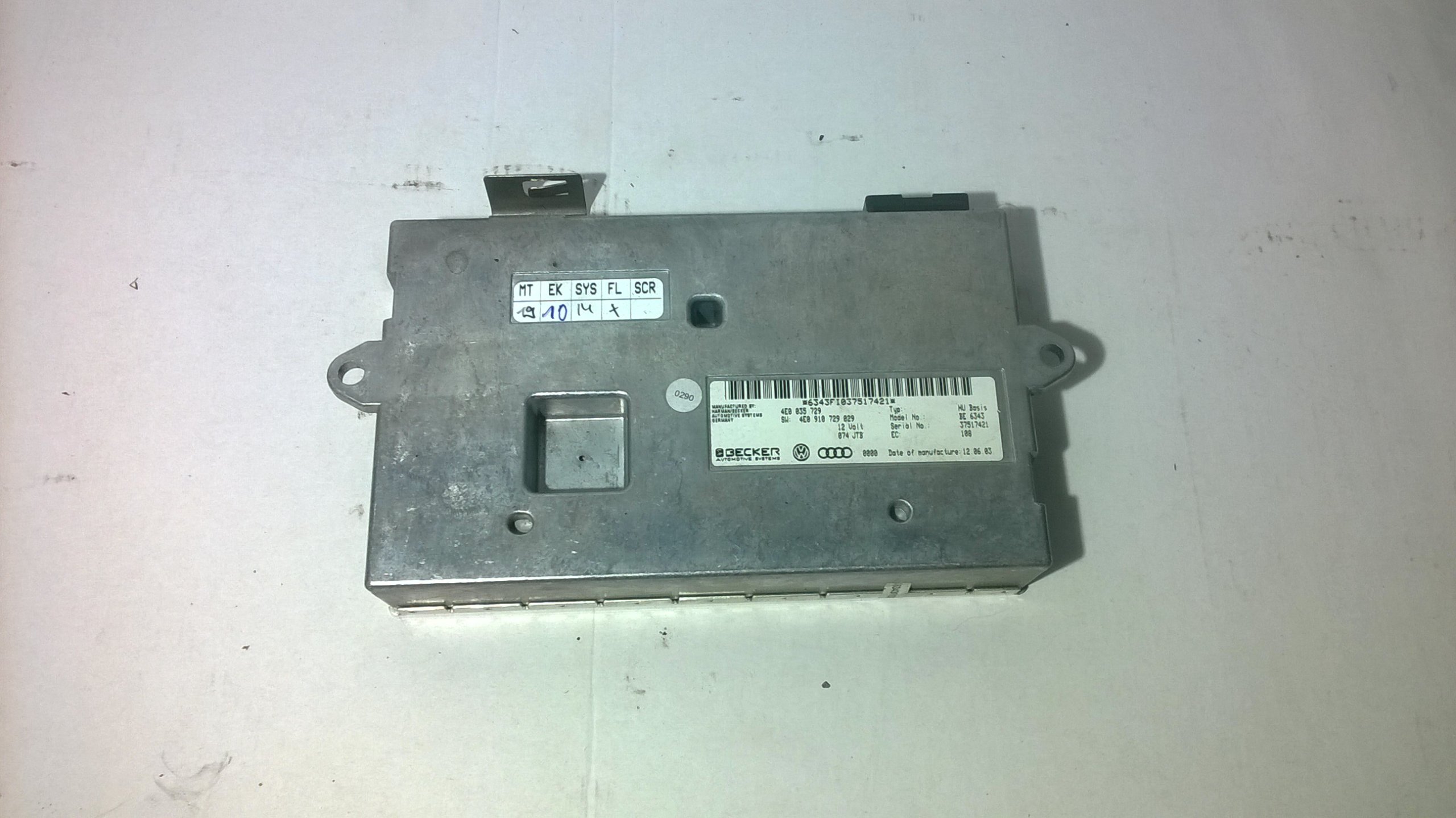 AUDI A8 D3 драйвер модуль MMI 4E0035729