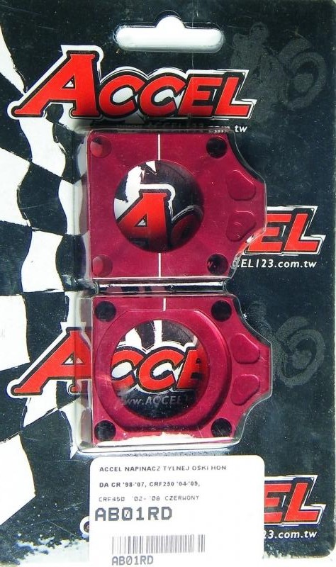 Натягувач ланцюга заднього моста Honda CR 250 98-07