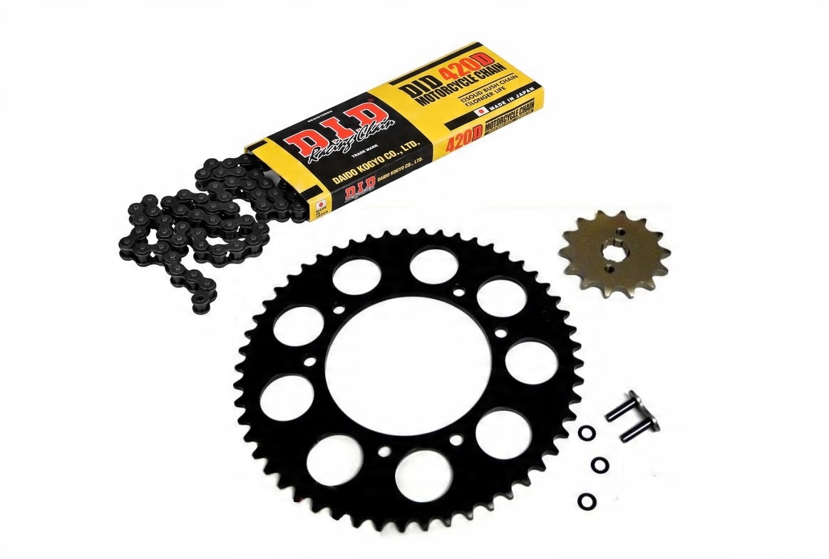 

Zestaw Napędowy Napęd Derbi Gpr 50 06-08