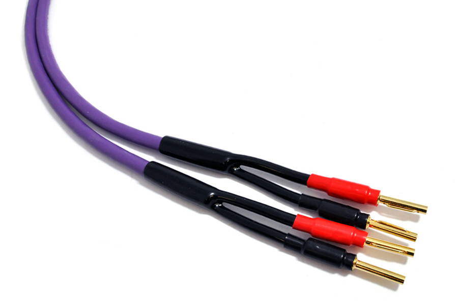 

Kabel Głośnikowy Konfekcja Melodika MDSC25 2m