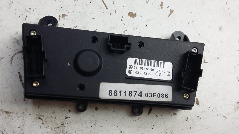modul Bedienteil Achsträgers MERCEDES E W211 A2118216858 OE EU