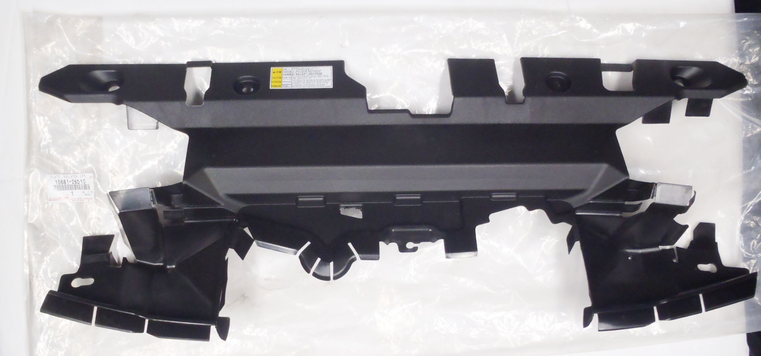 RAV4 12-15 OSŁONA WZMOCNIENIE PRZEDNI PAS ZDERZAK