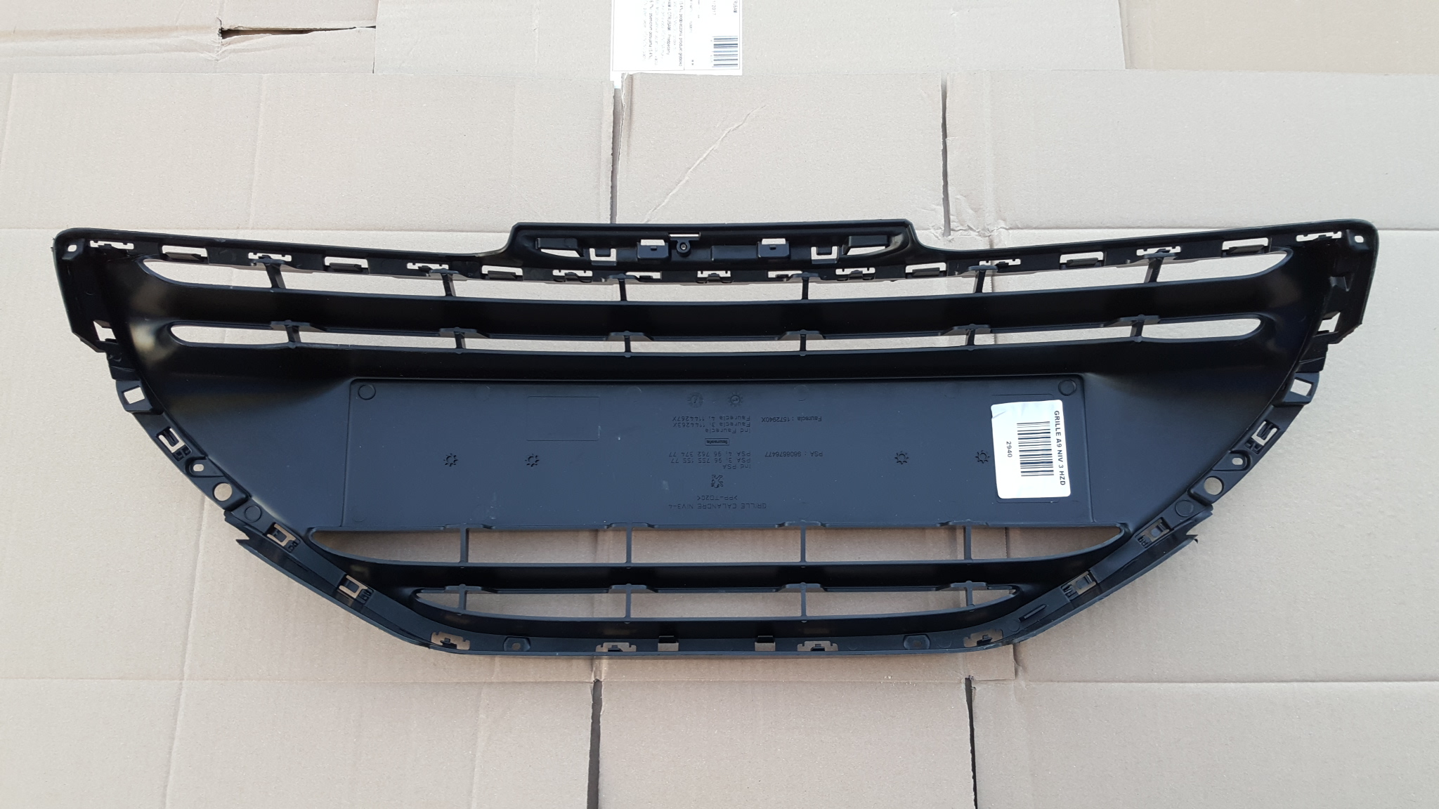 PEUGEOT 208 2012 2015 ATRAPA KRATKA ORYGINAL GRILL Installation side Front