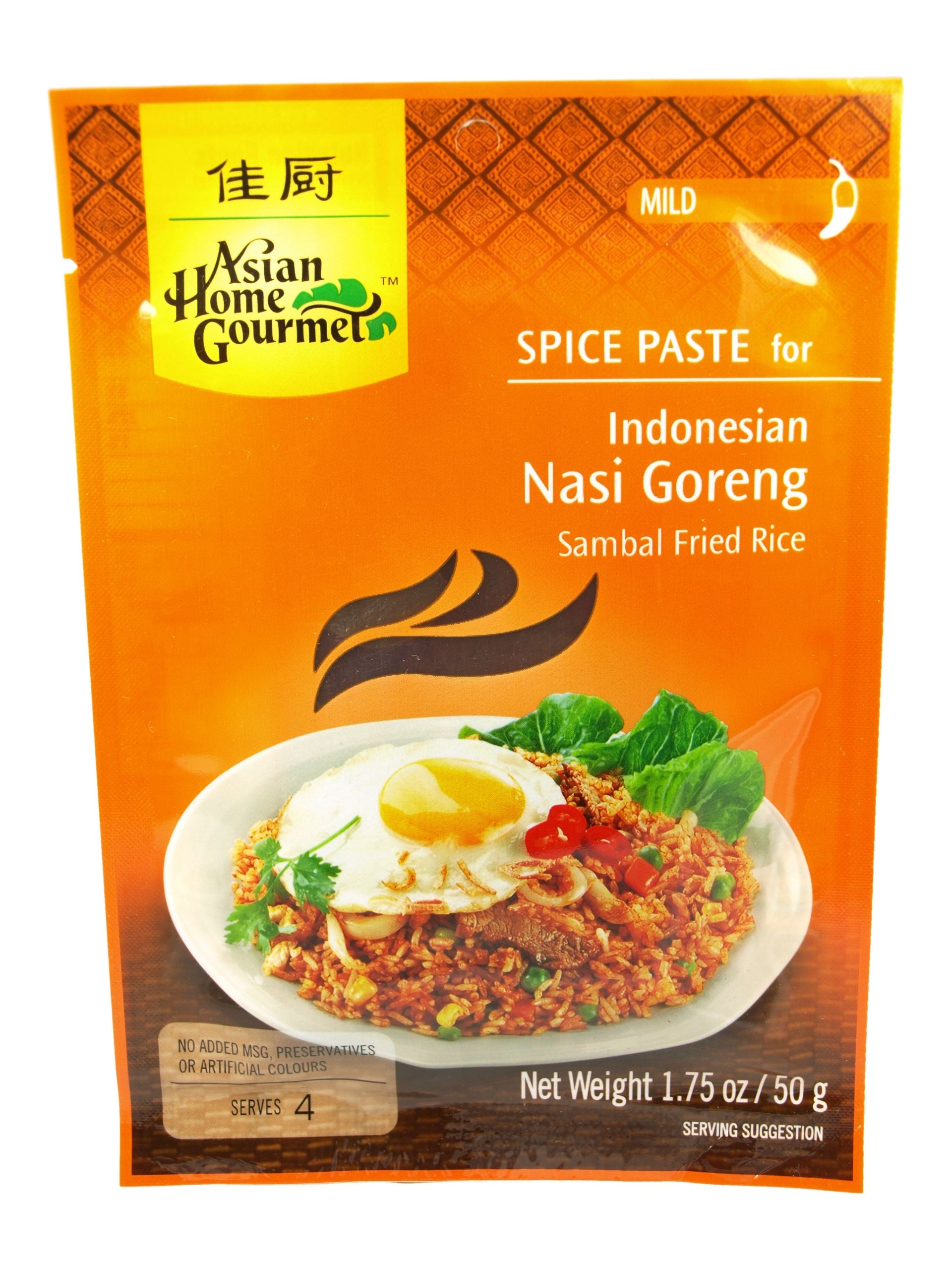 

Pasta do Indonezyjskiego ryżu Nasi Goreng 50g