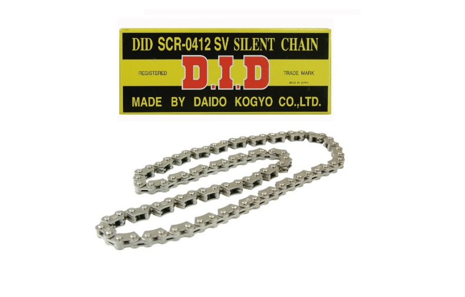 0412ASDH-130 - ЛАНЦЮГ ГРМ DID SUZUKI GSX-R 1000 01-06