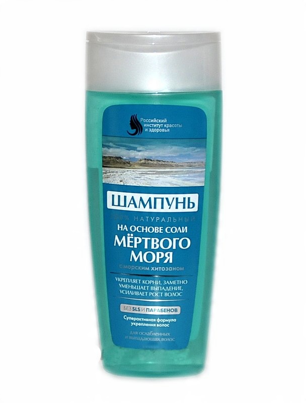 

Fitokosmetik Szampon Morze Martwe chitosan perły