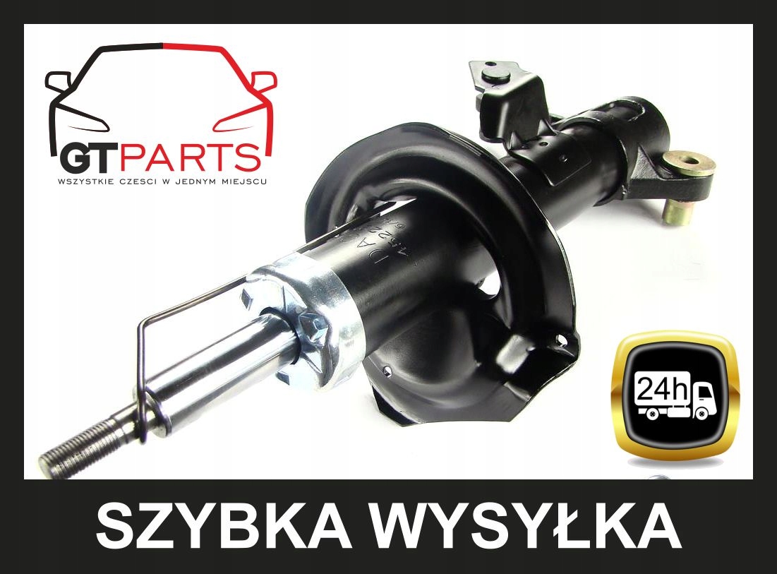 052225L - = Амортизаторы КПЛ передние NISSAN PRIMERA P12 + ODB=