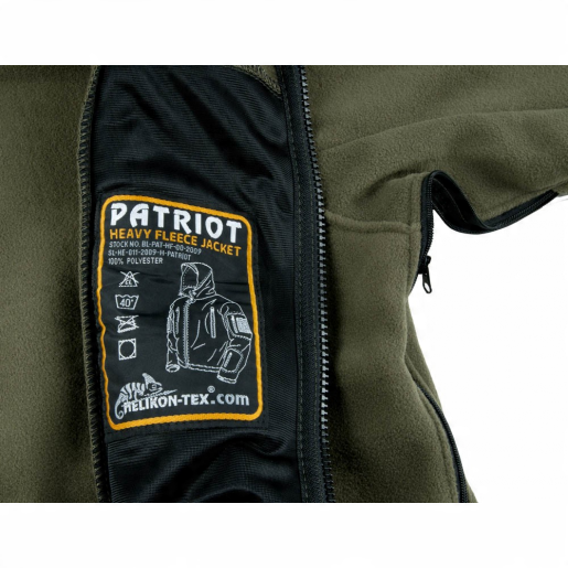  Polar Helicon Patriot-RU Woodland / wz.93 R. L Вага продукту з одиничною упаковкою 1.2 кг