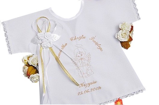 Szatka для крещения Украшена Вышивкой Имя, Дата крещения