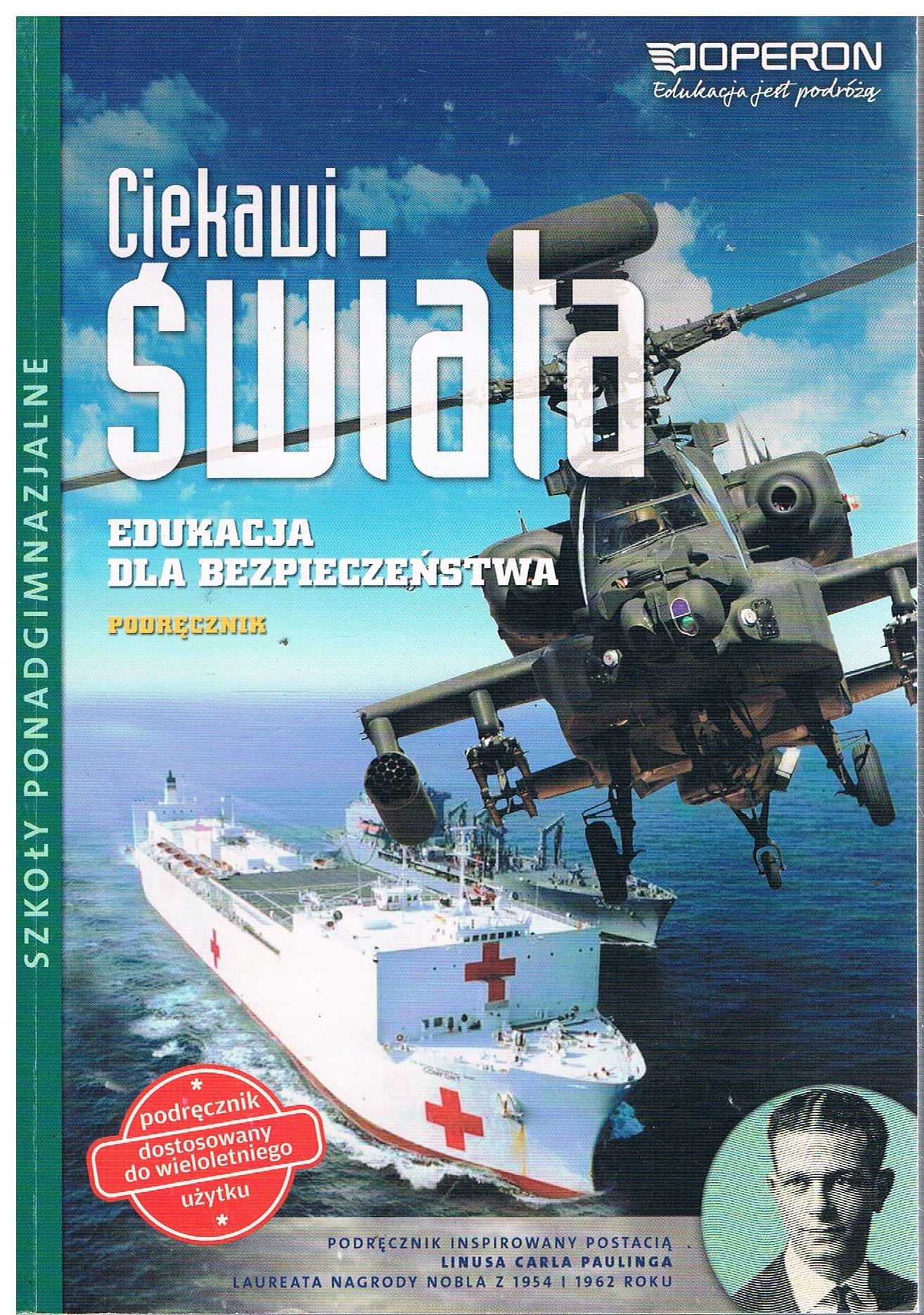 Edukacja Dla Bezpieczeństwa Operon Sprawdziany EDUKACJA DLA BEZPIECZEŃSTWA CIEKAWI ŚWIATA OPERON (10679714266