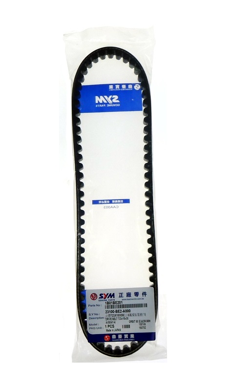 1B01BE201 - РЕМІНЬ ПРИВОДНИЙ РЕМІНЬ SYM FIDDLE ORBIT SYMPLY 50