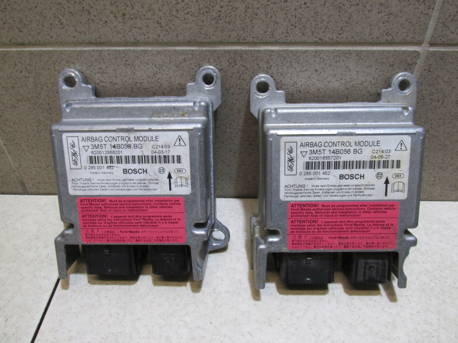 подушки безопасности подушек Focus c-max 3M5T14B065BG