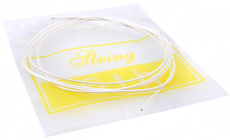 STRUNY DO GITARY KLASYCZNEJ NYLONOWE 6 SZTUK Marka OTHER