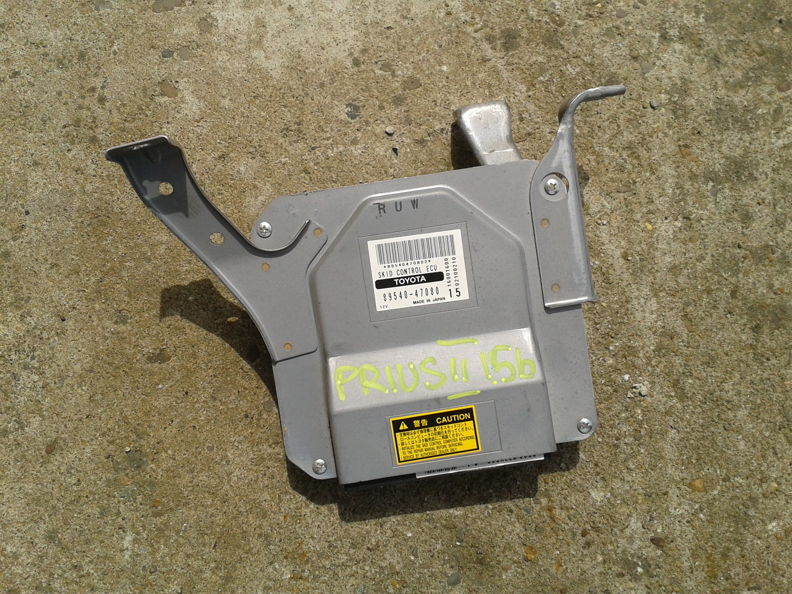 МОДУЛЬ ДРАЙВЕРА ДЛЯ TOYOTA PRIUS II 1.5 B 89540-47080