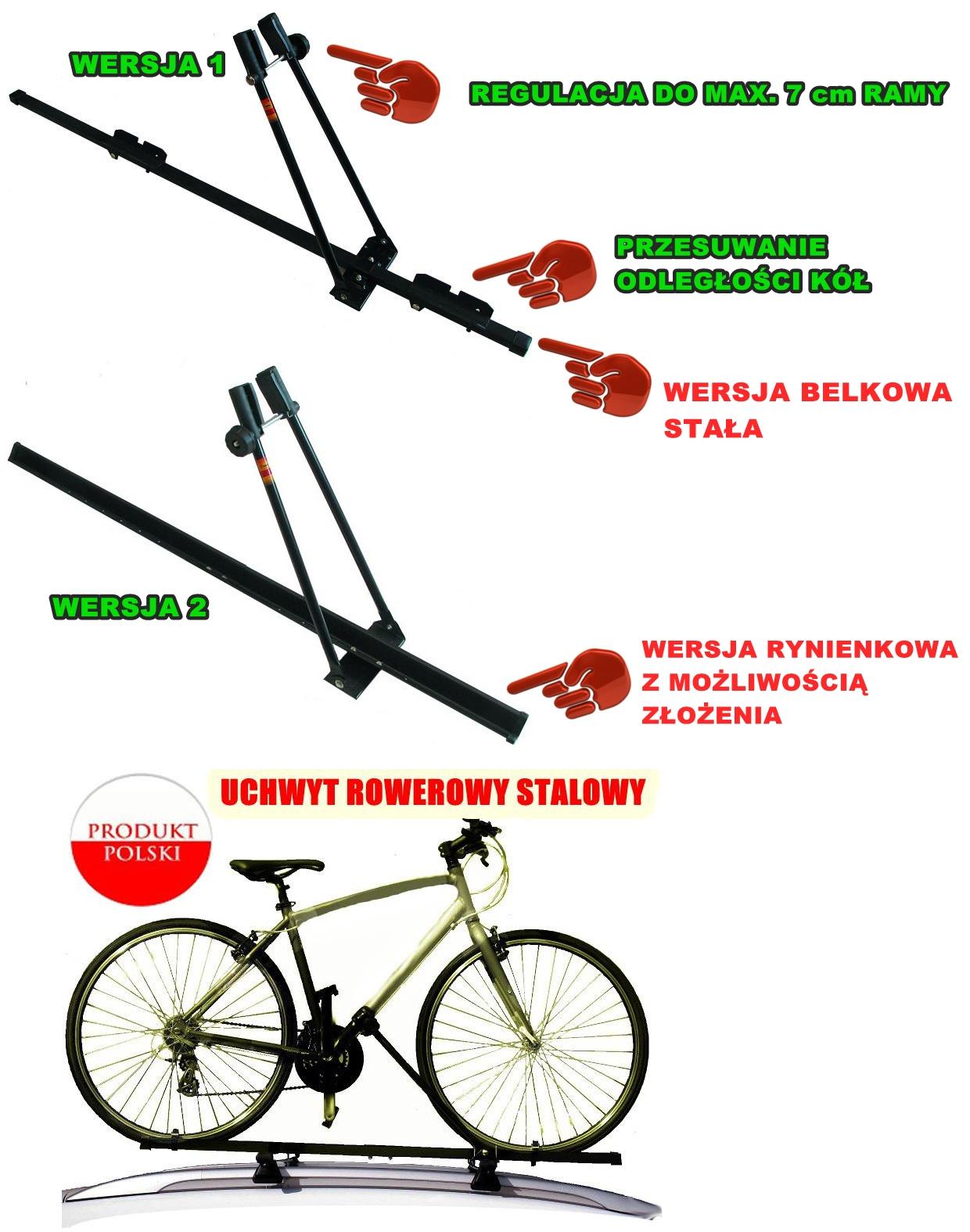 2x BAGAŻNIK DO ROWERA DACHOWY UCHWYT DO PRZEWOZU ROWERU NA DACHU AUTA AUT Waga produktu 2.18 kg