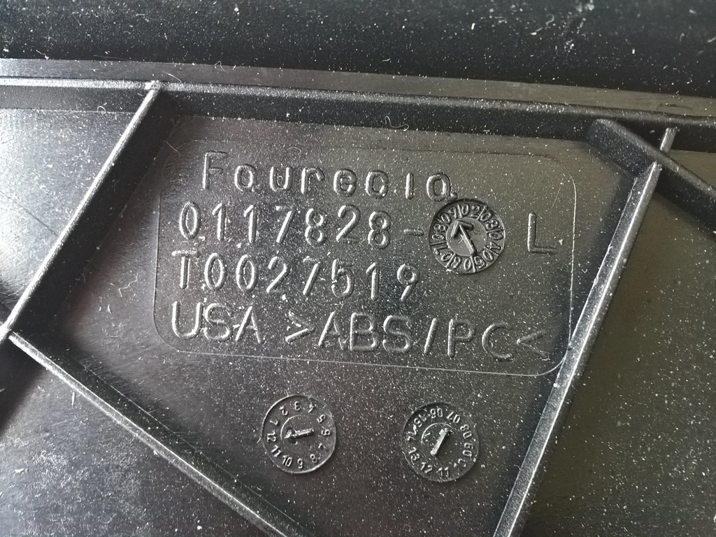 BMW E70 X5 защита консоли