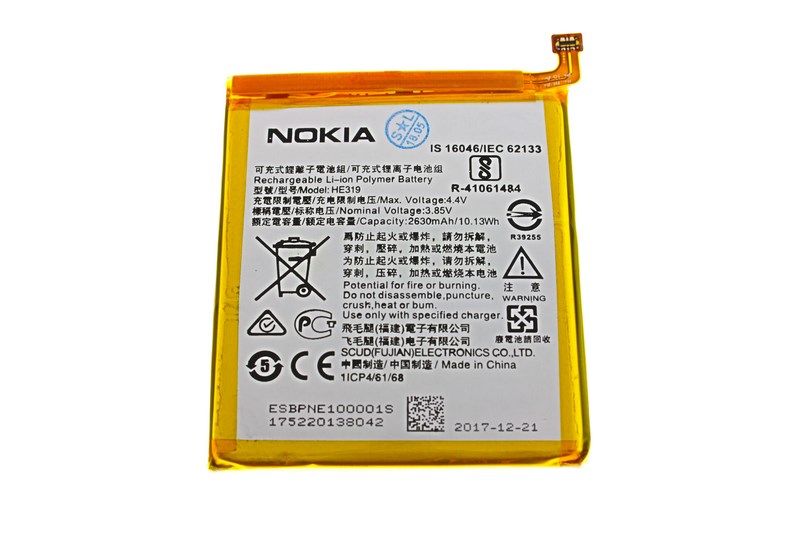 

Nowa Oryginalna Bateria Nokia 3 TA-1020 HE319 Fvat