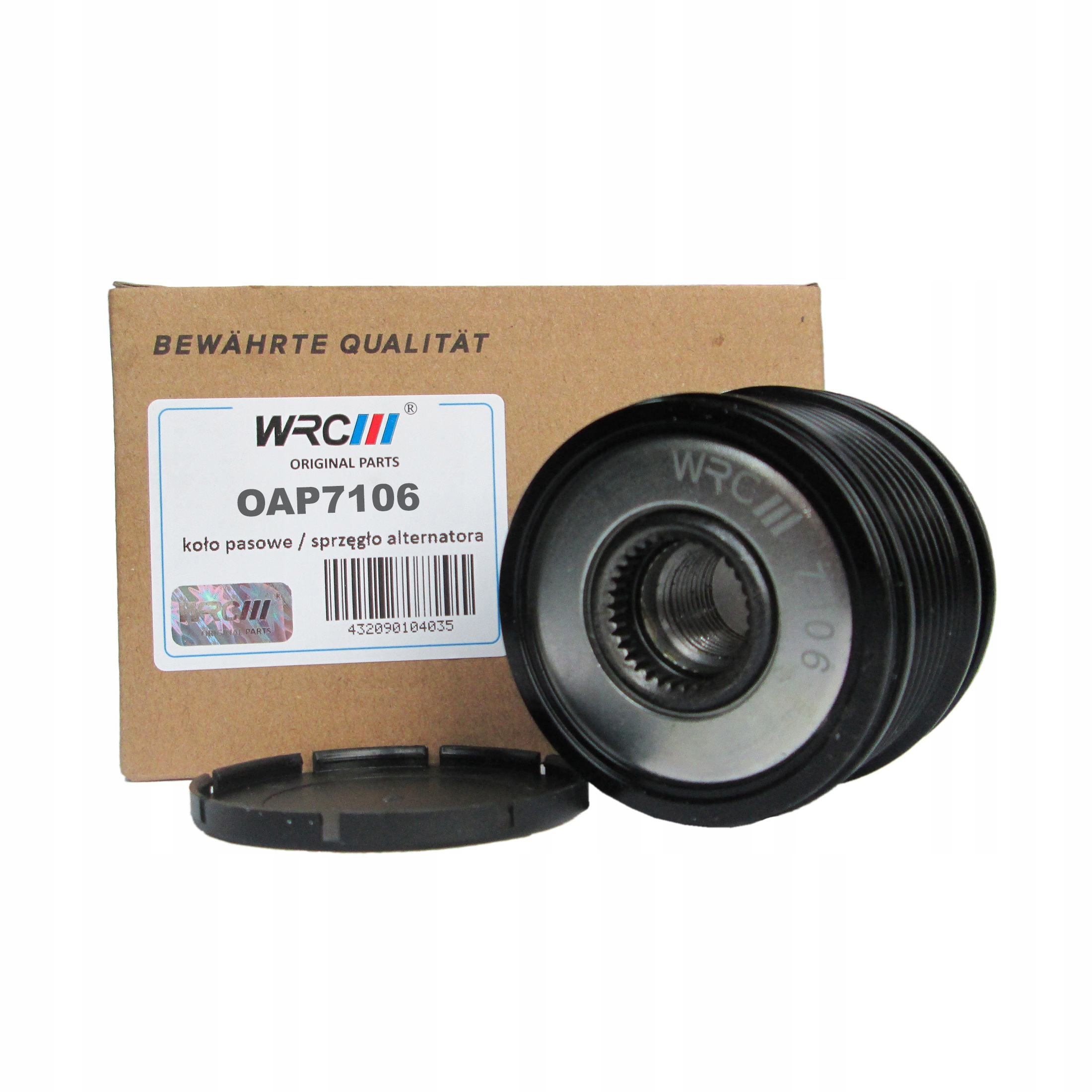 5807106 - КОЛЕСО СЦЕПЛЕНИЯ ГЕНЕРАТОРА NISSAN TIIDA 1.5 DCI