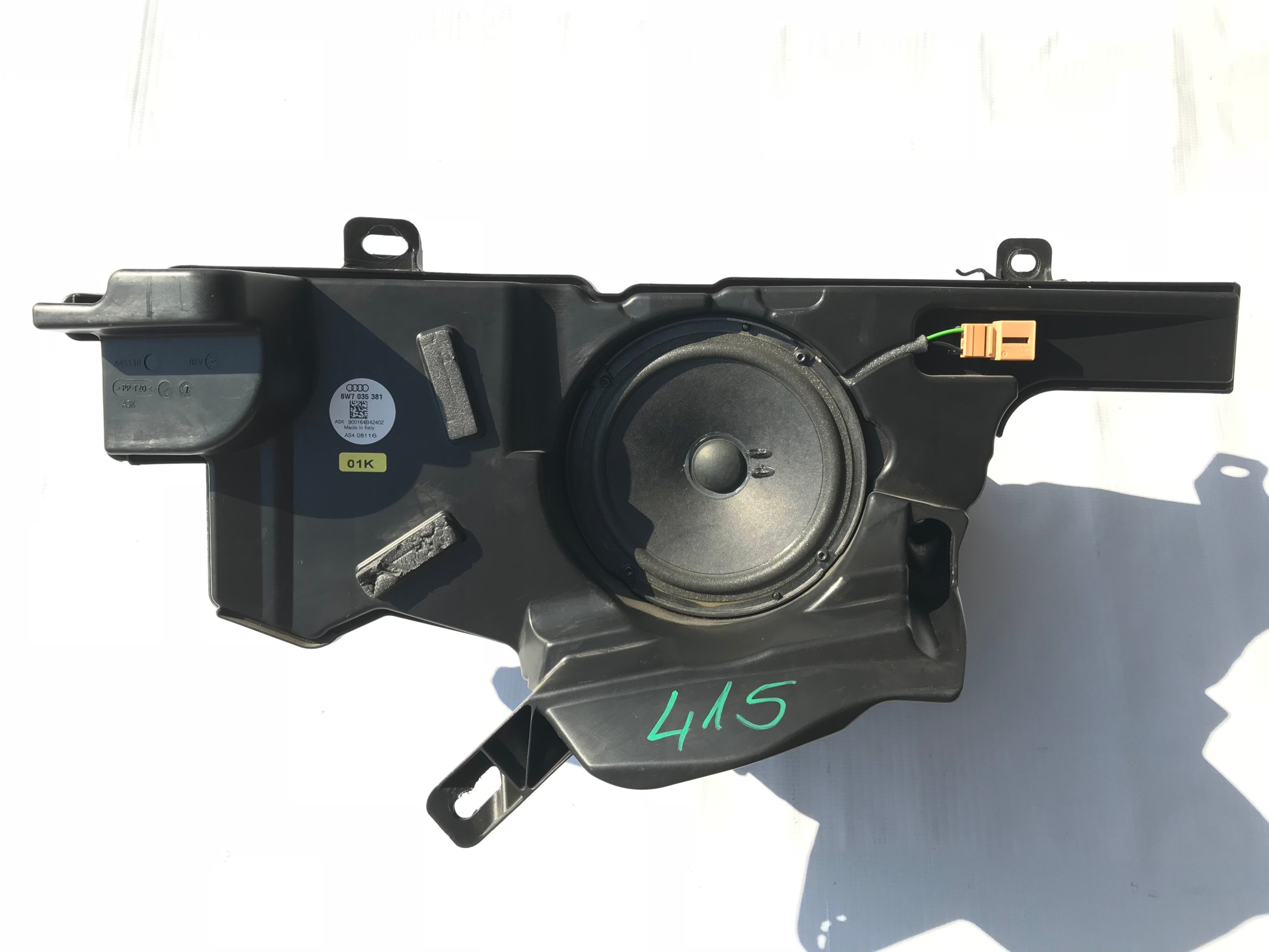 AUDI A5 S5 8W F5 сабвуфер 8w7035381 8w7 035 381