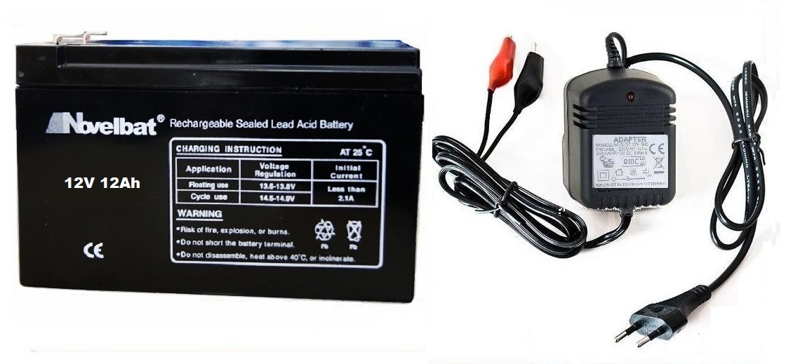 NB12-12 - Акумулятор гель 12V 12AH + зарядний пристрій ups оповіщення