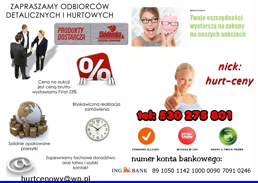 PODUSZKA JASIEK 35x35 ANTYALERGICZNA PROMOCJA Rodzaj Do spania