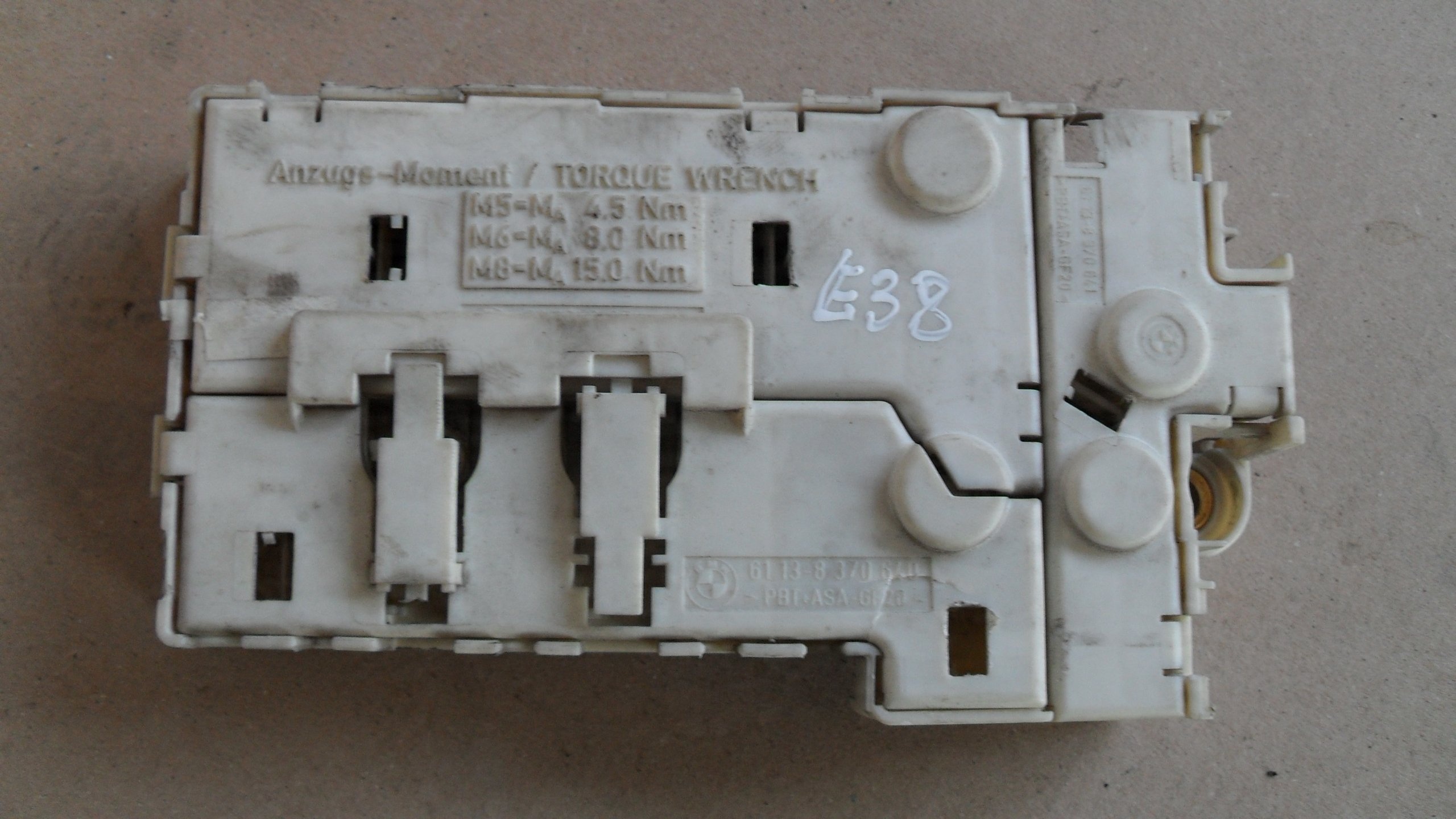 Bmw e38 предохранители коробочка багажник комплектная в Украине