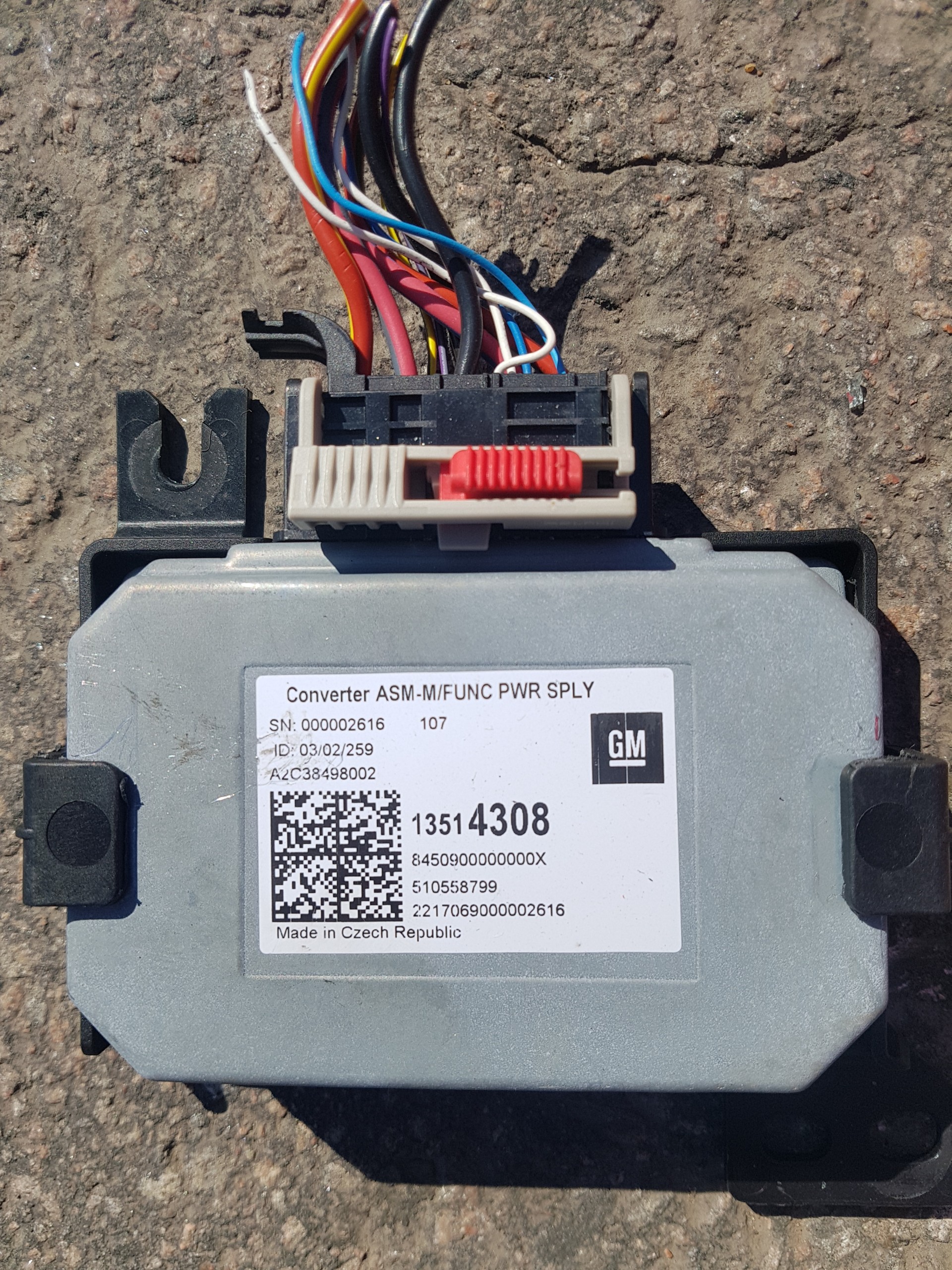 OPEL INSIGNIA B БЕСКЛЮЧЕВОЙ ДАТЧИК 13514308