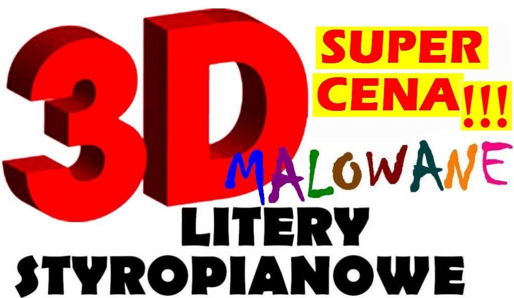 Буквы 3D из ПЕНОПЛАСТА - 20см. РОСПИСЬ супер ЦЕНА