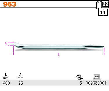 РЫЧАГ УСТАНОВКИ КОВША 400 ММ БЕТА 963