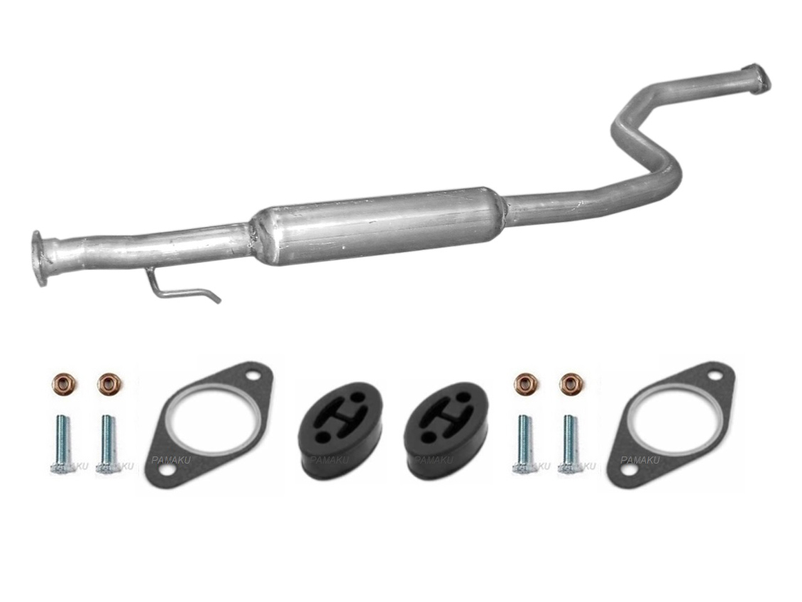 Rover 45 1.4 1.6 (1999-2006) Hatchback Sedan Tlumič