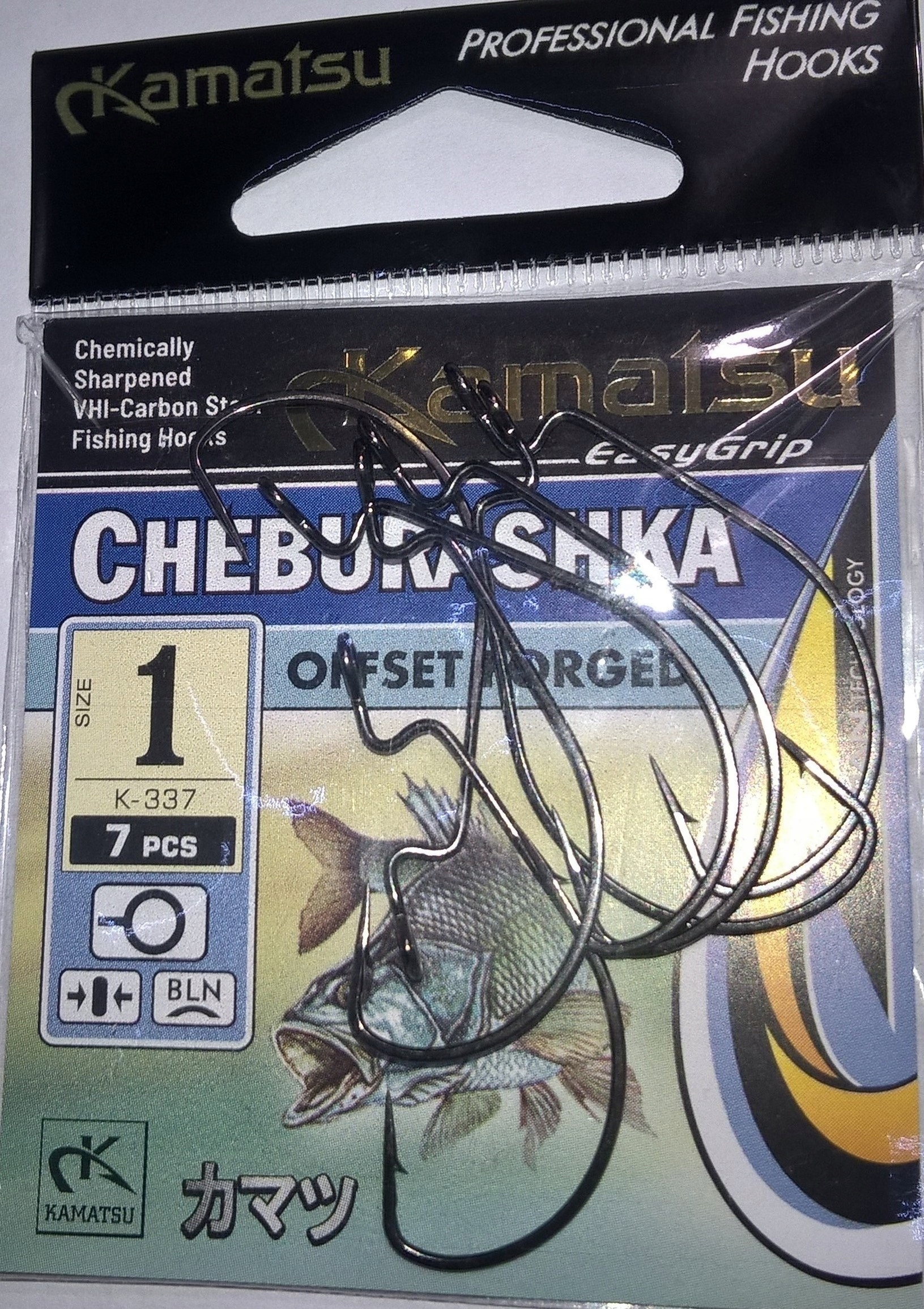 

Kamatsu Haczyk do Czeburaszek Offsetowy nr.1 dł.40