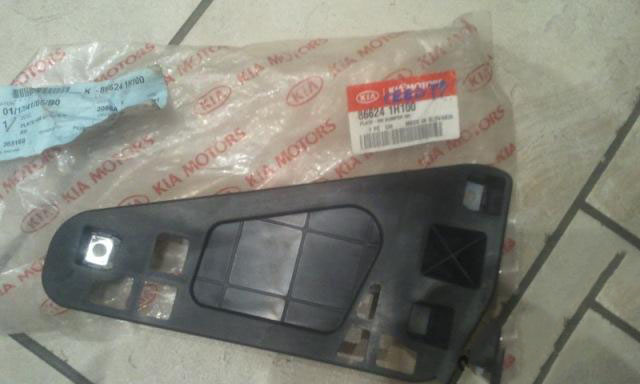 Kia Ceed Ceed płyta zderzaka tył P 86624 1H100