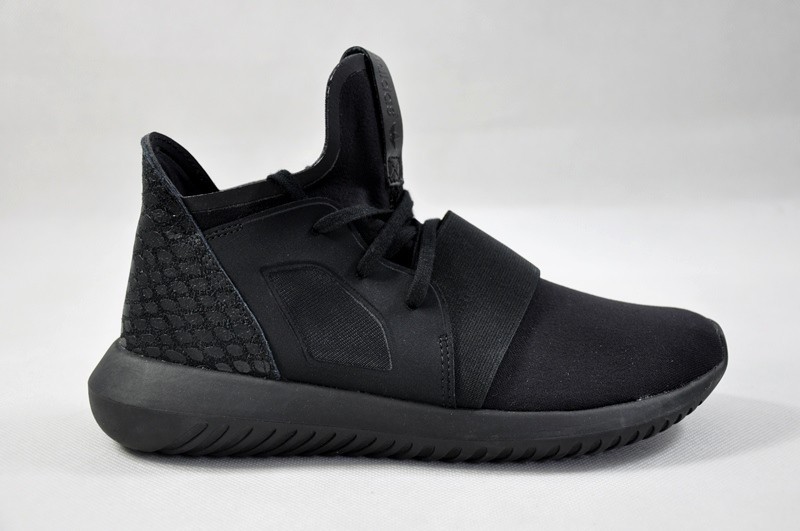 Adidas tubular shop sklep