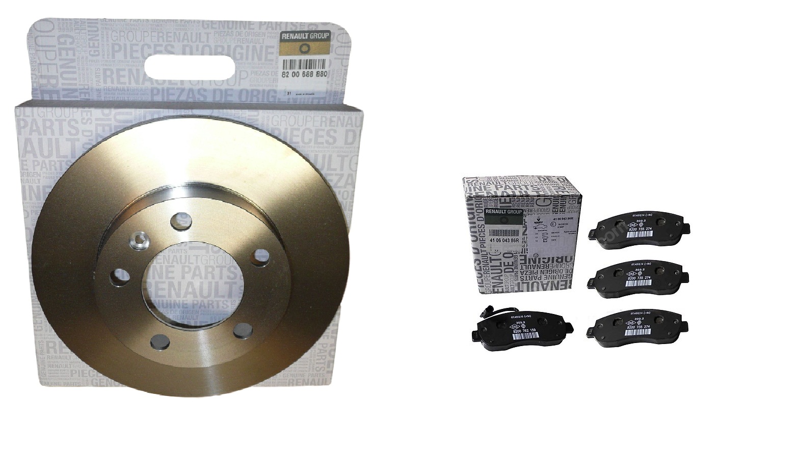 8200688880 - ДИСКИ КОЛОДКИ ПЕРЕДНЯЯ МАСТЕР 3 2.3 DCI ОРИГИНАЛ