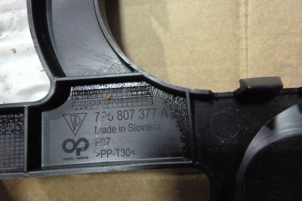 PORSCHE CAYENNE 7P5 support rear right left