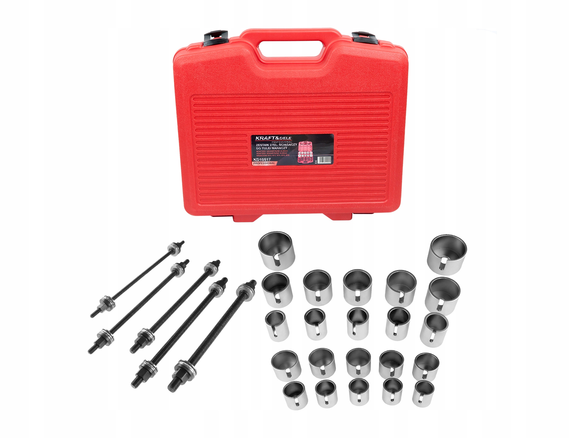 НАБІР АДАПТЕРІВ ДЛЯ ПІДШИПНИКІВ ВТУЛКИ КОРОМИСЛА