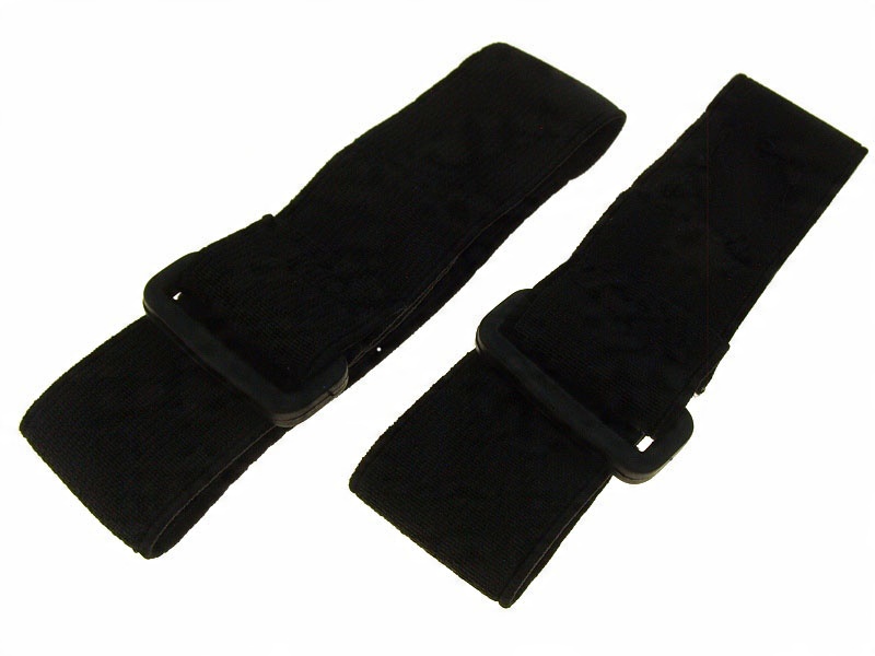 

Opaski Rzepy Do Transportu Wędek Mistrall 2 x 24cm