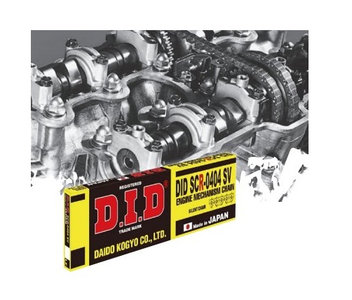 ŁAŃCUCH ŁAŃCUSZEK ROZRZĄDU KTM SX_EXC_400_450_525 Producent DID