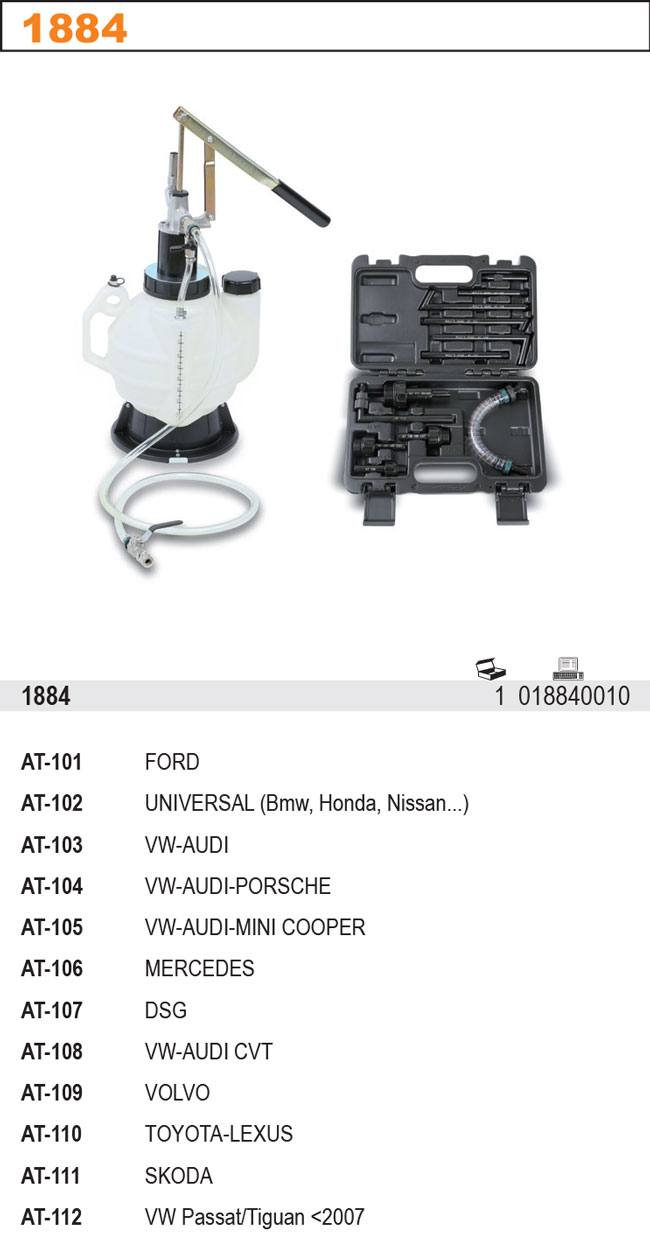 Инструмент для коробок передач Beta 1884