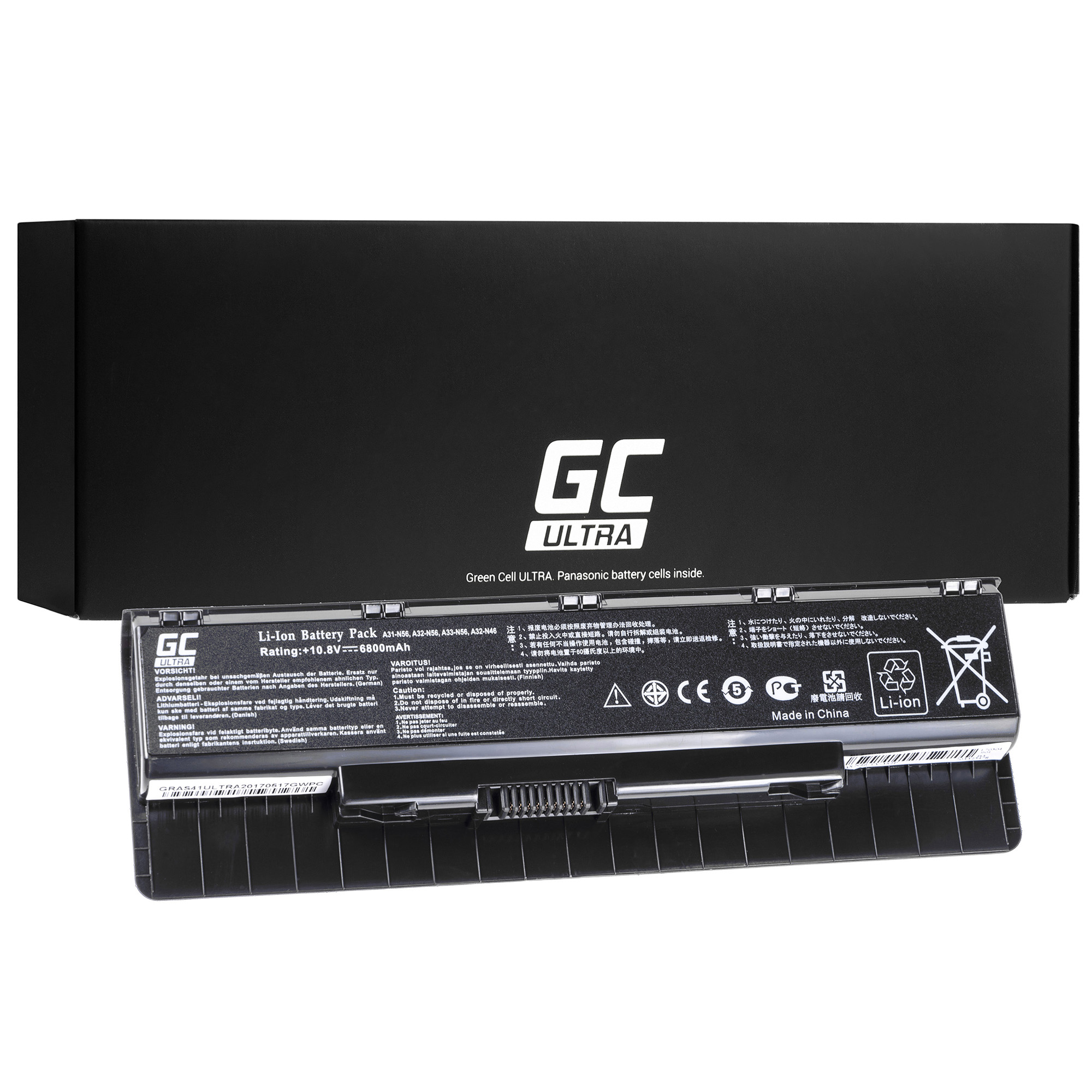 Batéria A32-N56 pre Asus N46 N56 N56V N56VM N76 G56