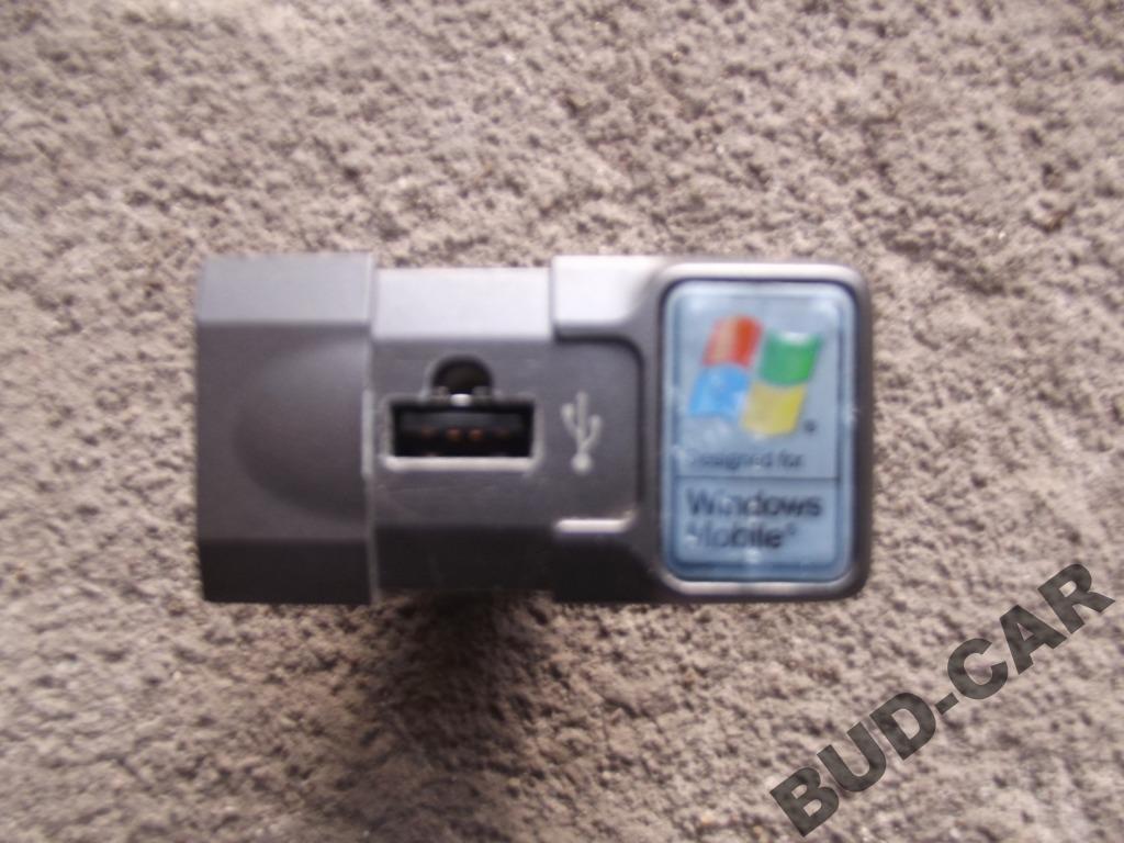 FIAT BRAVO II GNIAZDO USB WINDOWS 5887764734 oficjalne