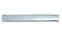 Обшивка сторона левый nissan interstar 2004-20071, цена в Украине