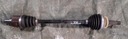 Vw up citigo mii 1,0 mpi полуось 1s0407761b1, цена в Украине
