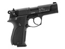 фото mini №4, Pistol walther p88+ pyro cartridge shotgun shells disks bag