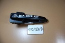Ручка дверь правый перед kia ceed1, цена в Украине